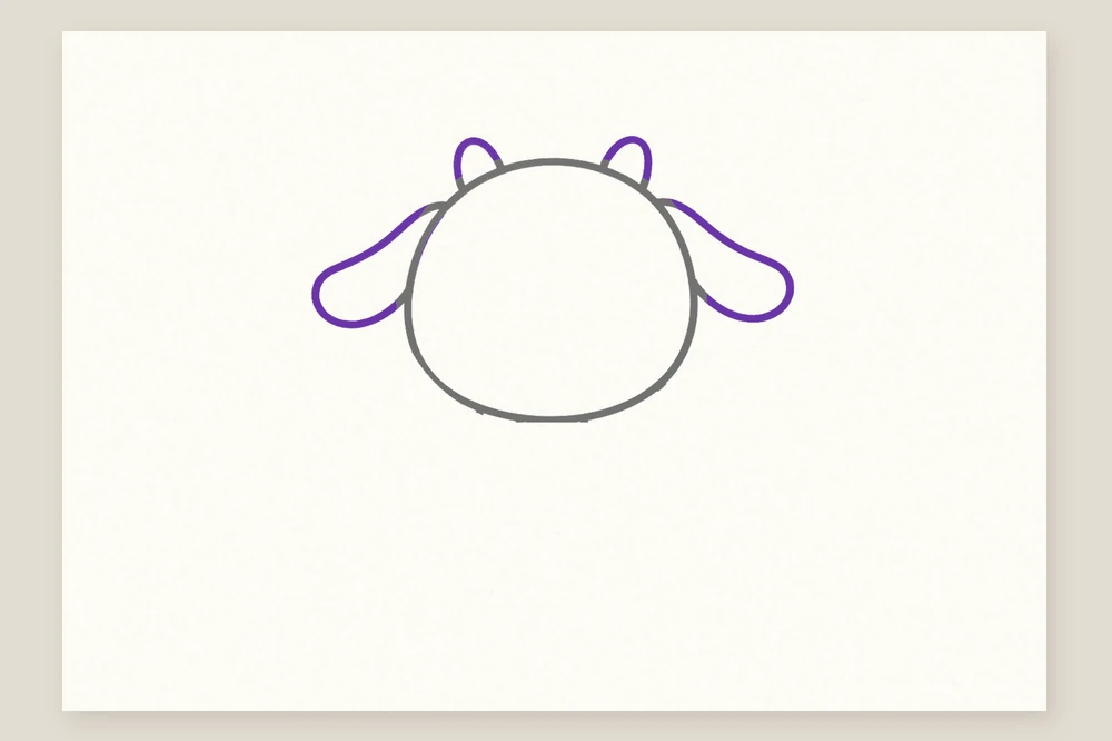 Dessin de chevreau kawaii : les deux petites cornes et les oreilles tombantes
